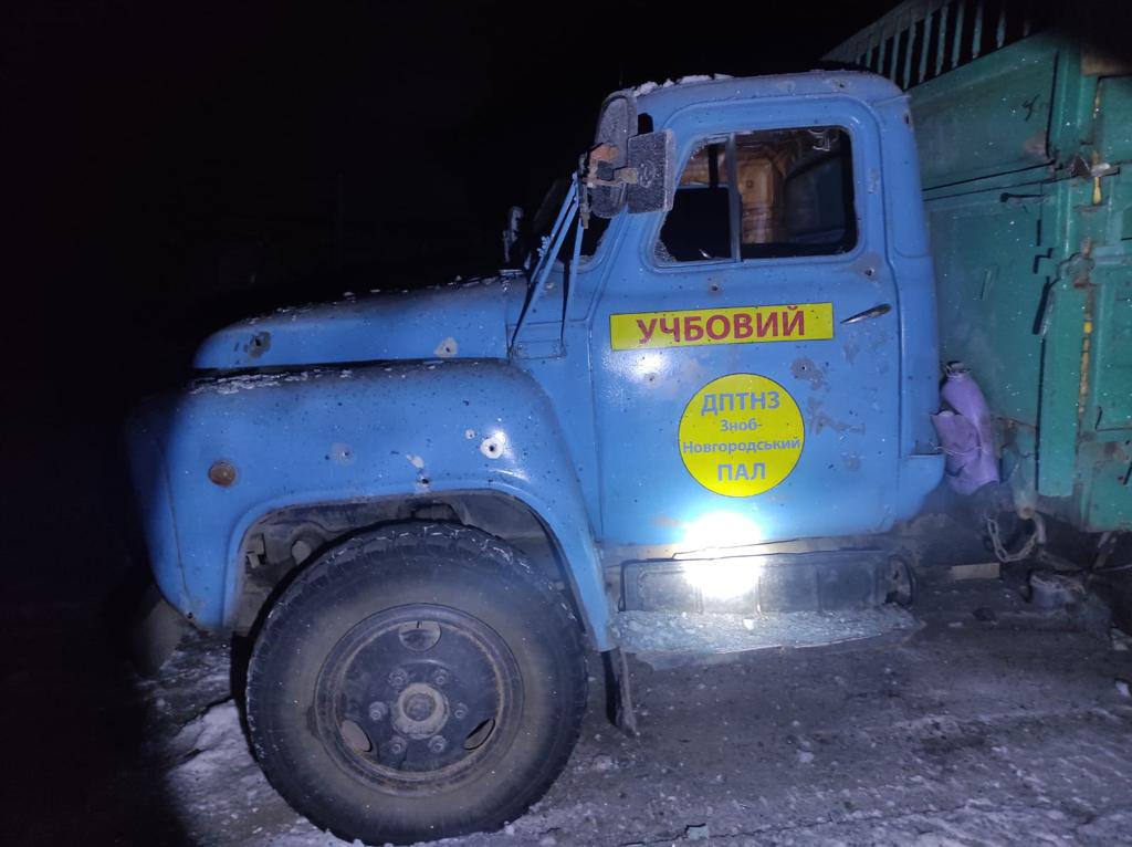 Обстрел dqxikeidqxidqeant