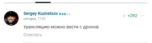 Іран знайшов несподіваний ’’інструмент’’ для зближення з Росією