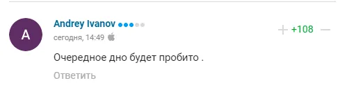 Син Кадирова став посміховиськом у Росії