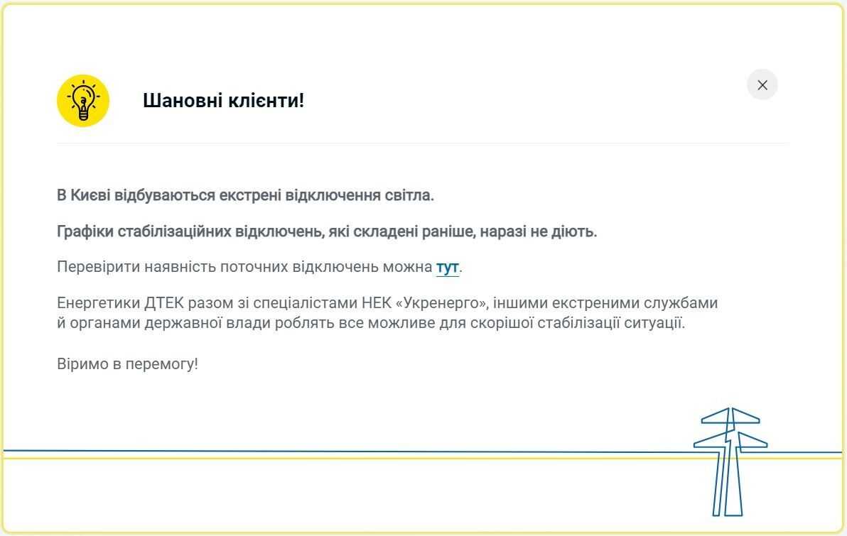   ,      24  dqxikeidqxidqrant