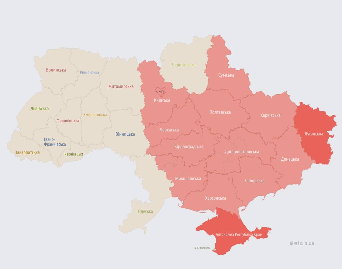 В Україні оголошено масштабну повітряну тривогу dqxikeidqxiquant