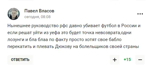 ’’Нам хана!’’ У Росії рішення ’’перейти в Азію’’ назвали ’’пострілом собі у скроню’’