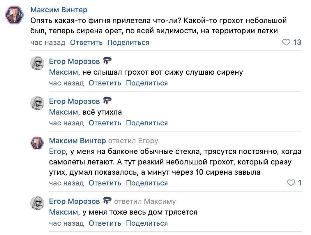     ’’’’  ,  :    .   