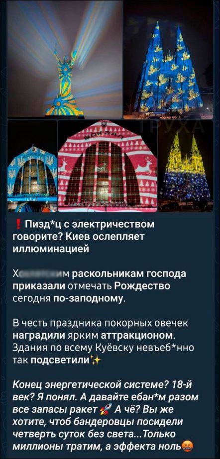 скріншот dqxikeidqxidqrant