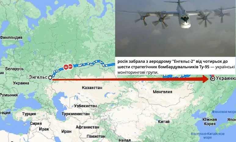 В Энгельсе снова тревога после утренней ’’бавовны’’, СМИ сообщили об эвакуации самолетов. Видео dqxikeidqxidqrant