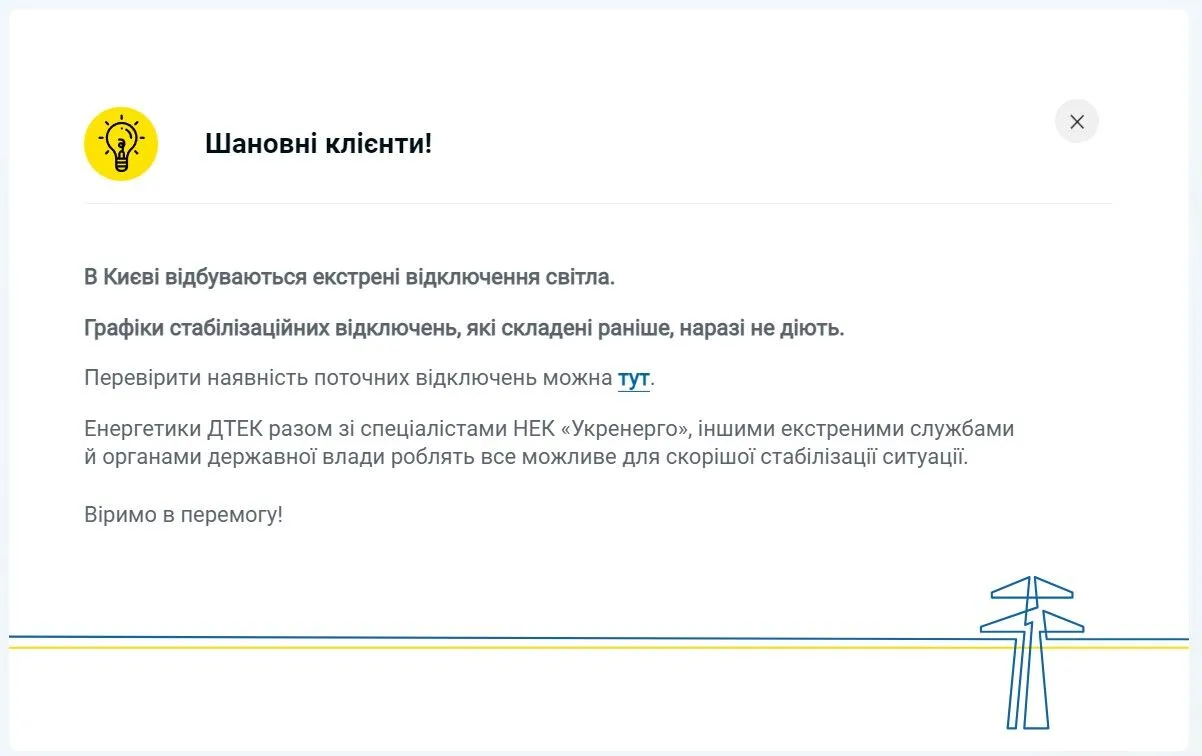  ,       27  dqxikeidqxidqeant