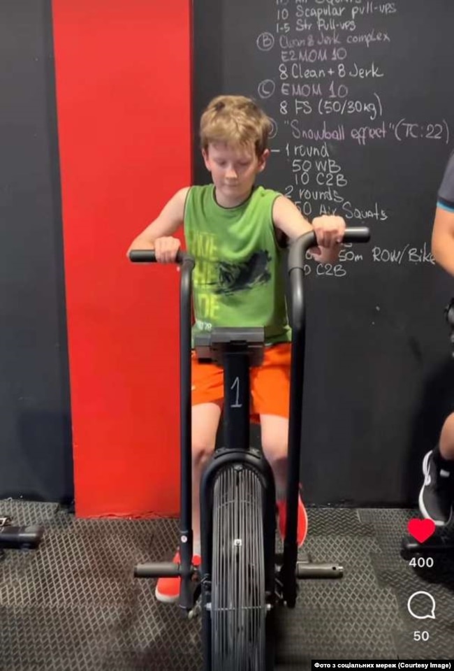 Тимофей Иванов