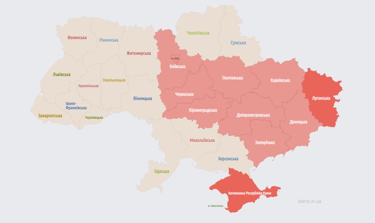 В Україні масштабна повітряна тривога, є "прильоти": подробиці dqxikeidqxidqrant