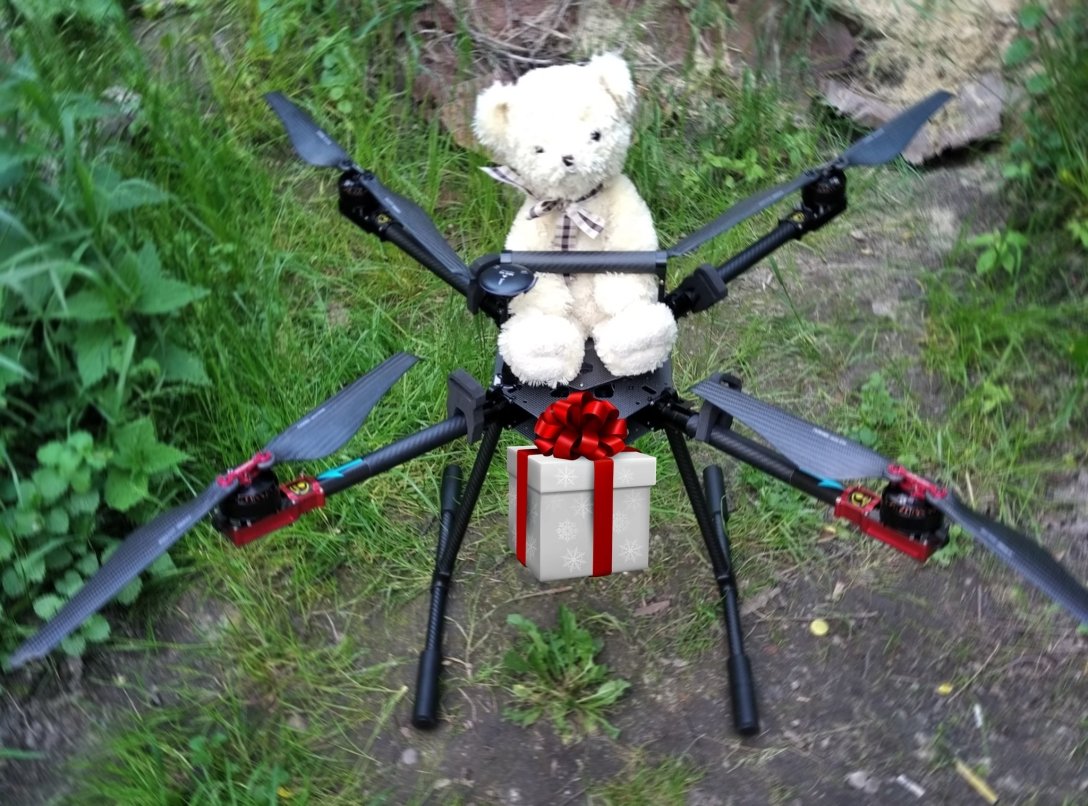 Дрон  dqxikeidqxitzant