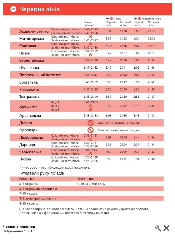   ,          dqxikeidqxidqeant