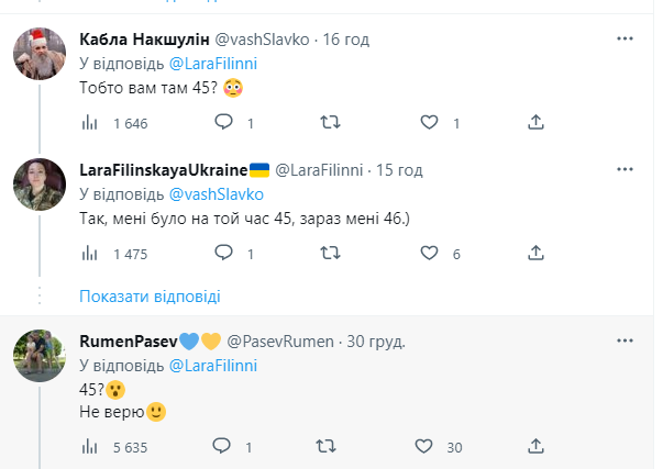 Бойчина ВСУ унизила Кадырова, ответив на его ’фрикции’ во время ’прямой линии’. Видео