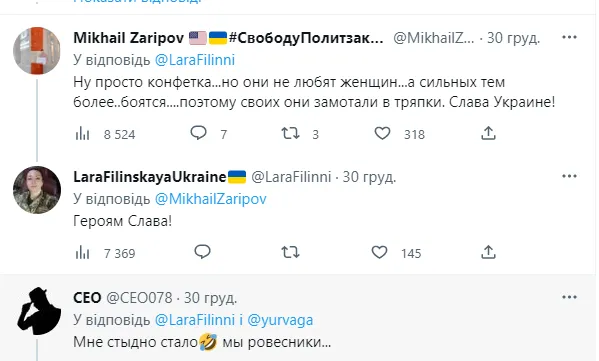 Бойчина ВСУ унизила Кадырова, ответив на его ’фрикции’ во время ’прямой линии’. Видео