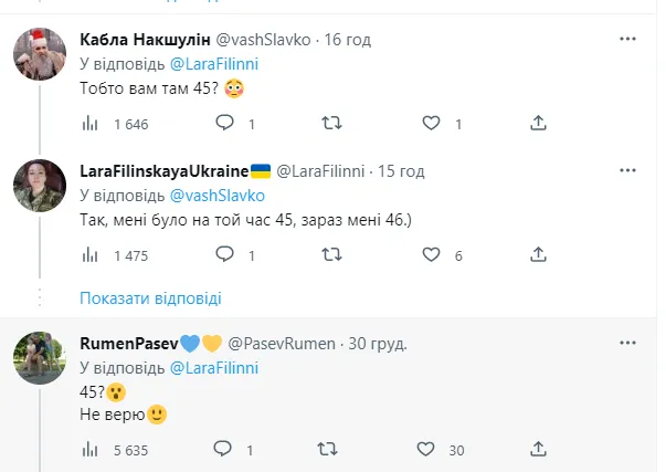    ,    ’’’’   ’’ ’’. ³