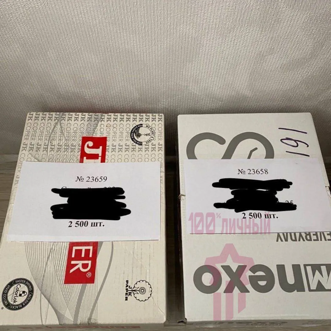 В Краснодаре опубликовали 5 тысяч мобилизационных повесток: заказ поступил 31 декабря. Фото dqxikeidqxidqeant