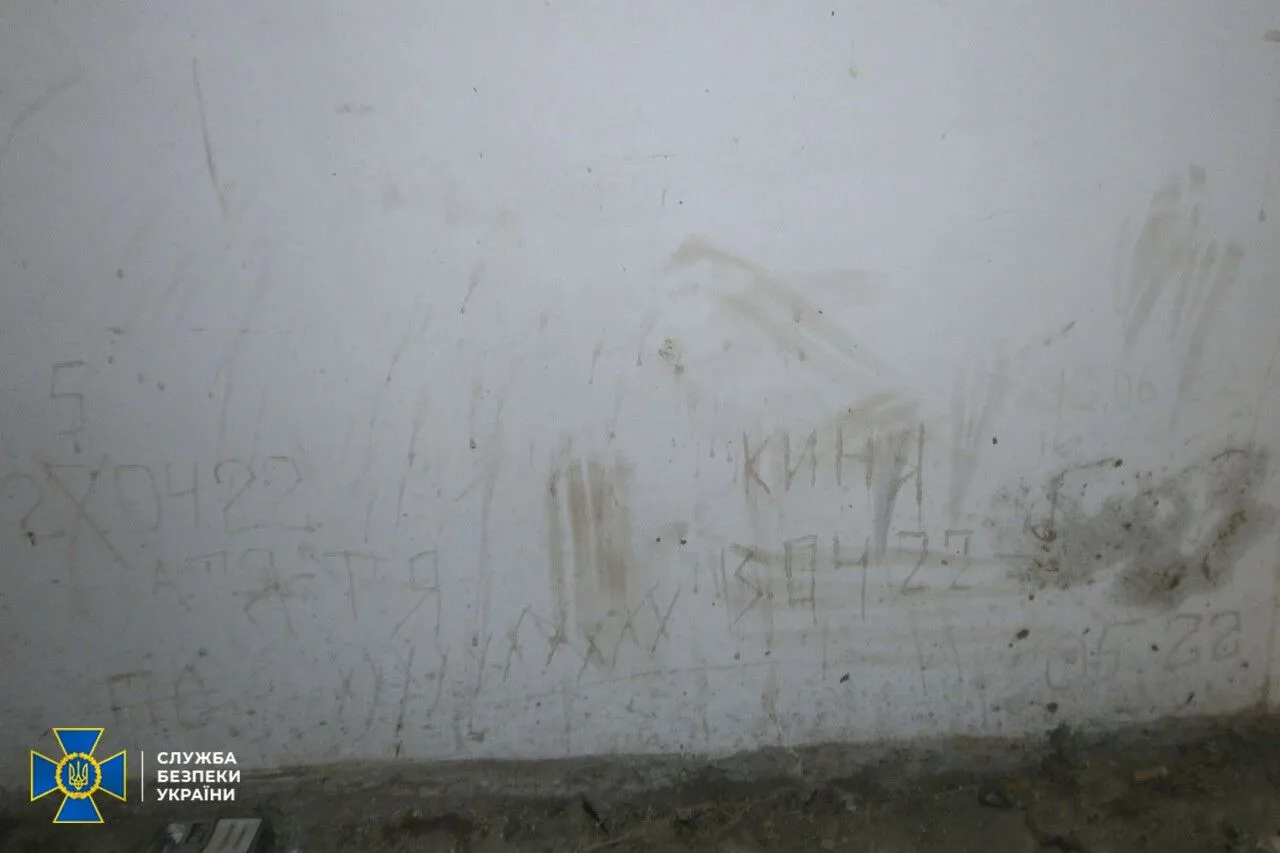 СБУ виявила ще одну катівню окупантів на звільненій Миколаївщині: там з українців вибивали зізнання. Фото