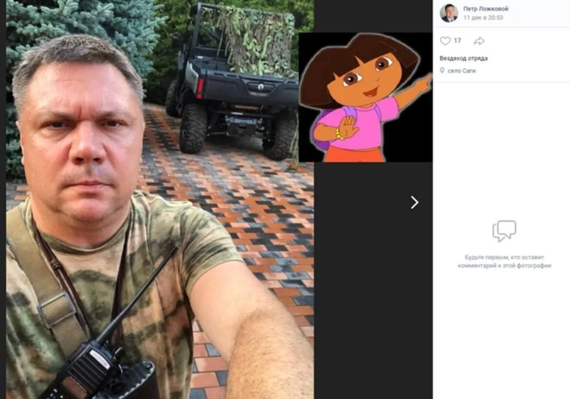 СМИ сообщили о ’’бавовне’’ в селе Правые Саги Херсонской области: место дислокации захватчиков выдал оккупант. Фото и видео