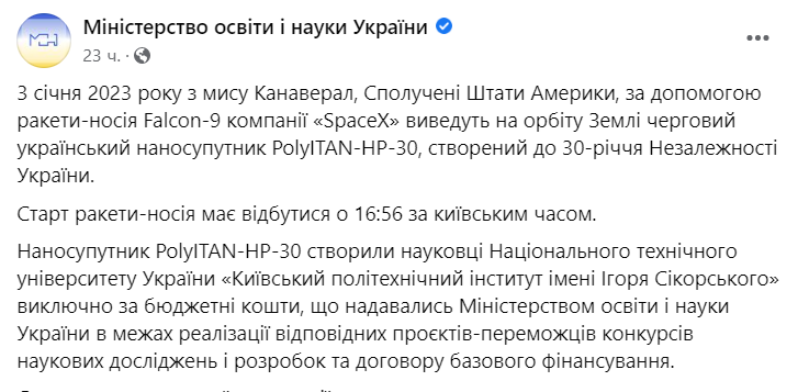 ,     dqxikeidqxiqdzant