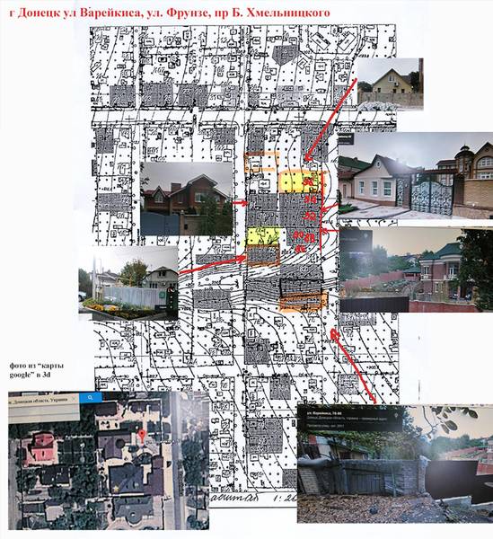  Donetsk «Mezhyhirya» of Tatyana Bakhteyeva dqxikeidqxidqrant