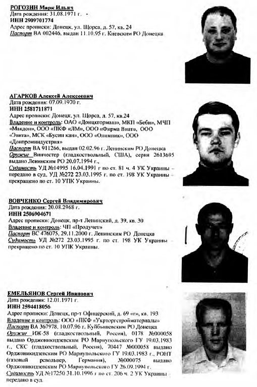 5-03-2014-donbass-19