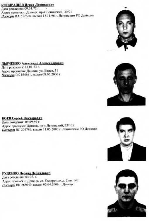 5-03-2014-donbass-21