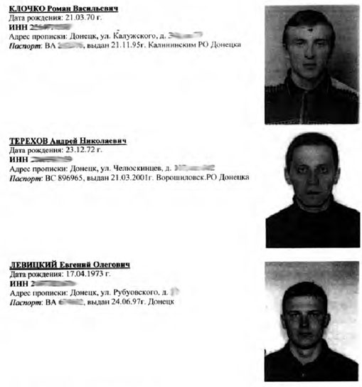 5-03-2014-donbass-32