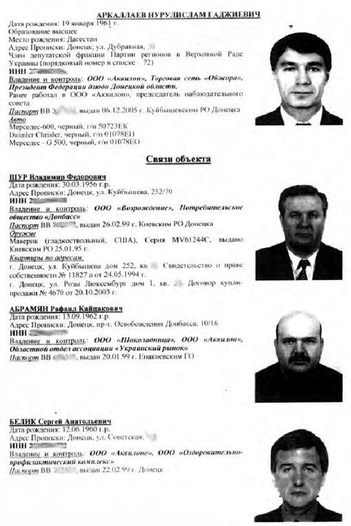 5-03-2014-donbass-50