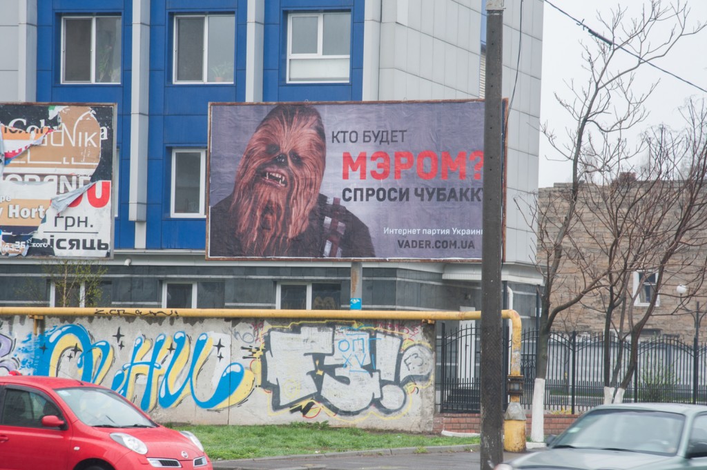 DSC_7375 dqxikeidqxidqrant