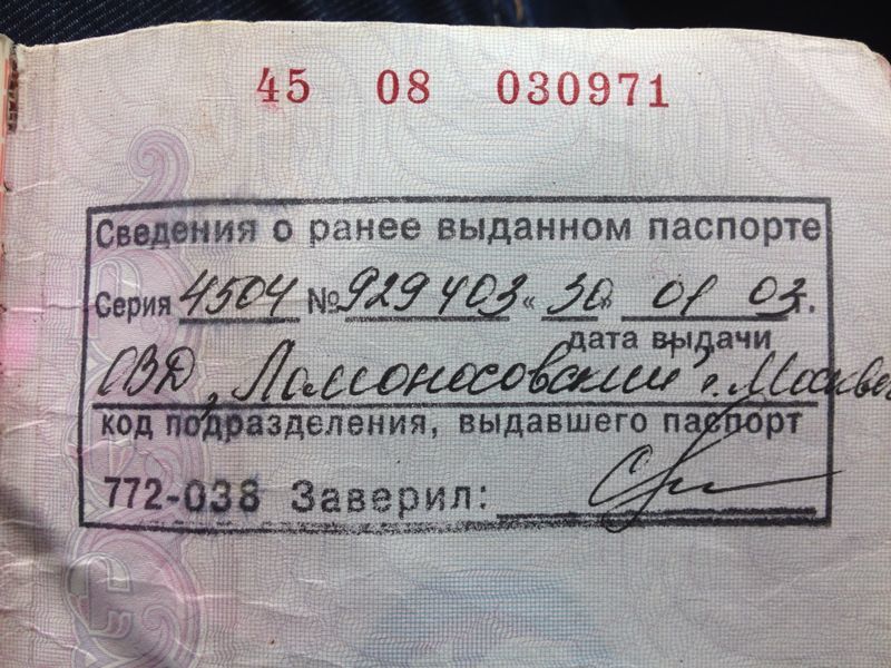 Чеченский спецназ МВД России воюет на стороне ДНР. Фото и видео - фото 13