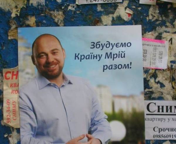 Вадим Столар dqxikeidqxidqeant