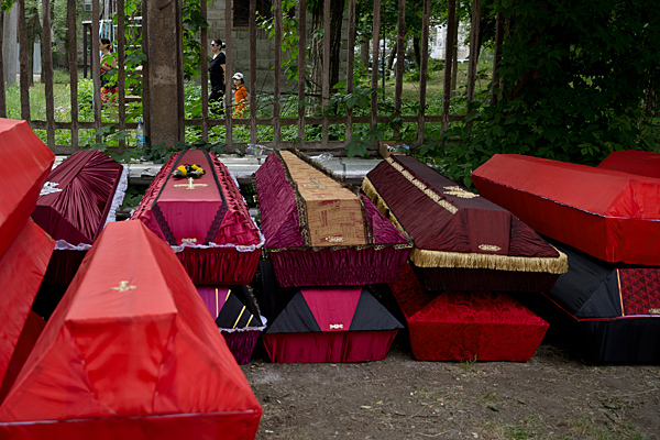          , 29  2014 . :   / AP