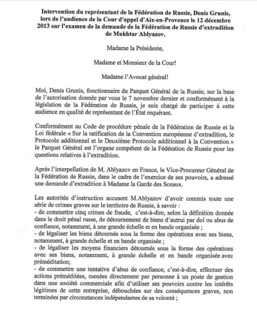 , 1-1 dqxikeidqxidqrant