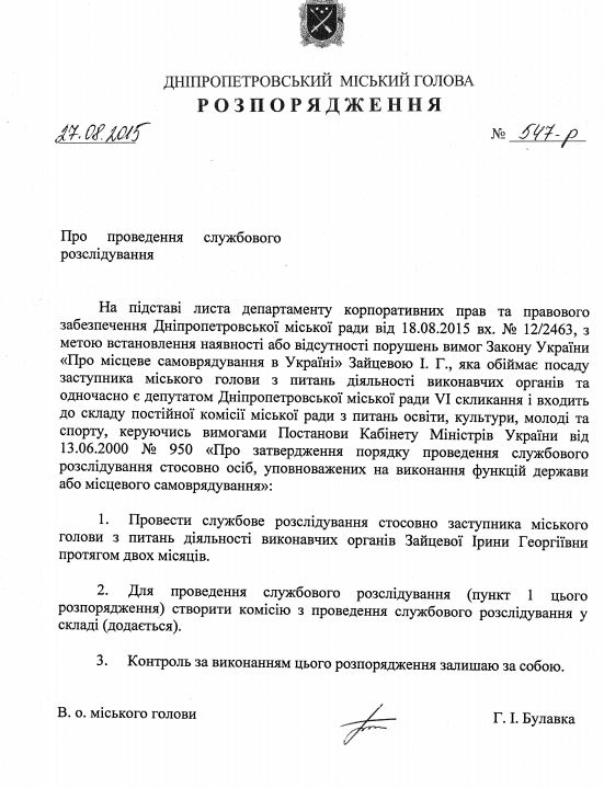      ""  "" -  1 dqxikeidqxidqeant