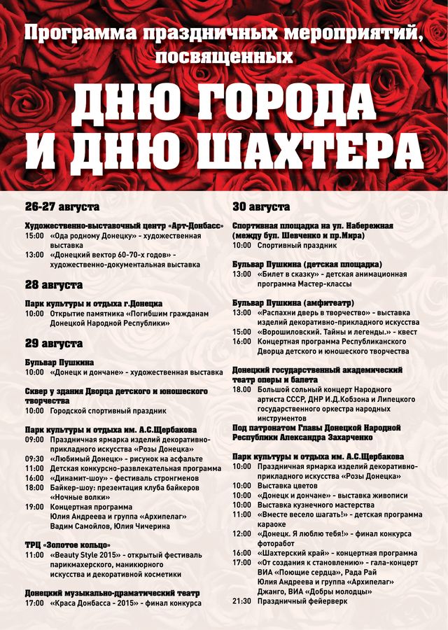 300 dqxikeidqxidqrant