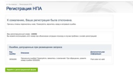     ,   ,     Amway     -    ,      