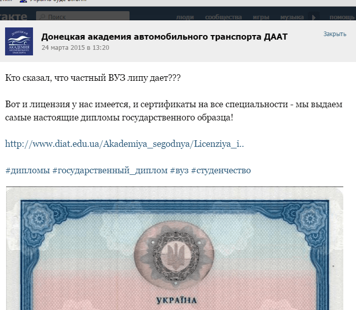 даат dqxikeidqxidqrant