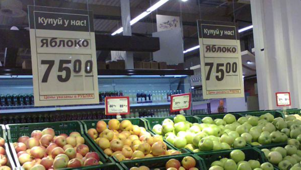 Як у "ДНР" заробляють на власних "громадянах" - фото 4 Як у "ДНР" заробляють на власних "громадянах" - фото 4