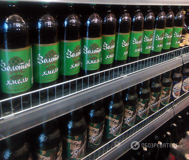 Як у "ДНР" заробляють на власних "громадянах" - фото 2 Як у "ДНР" заробляють на власних "громадянах" - фото 2