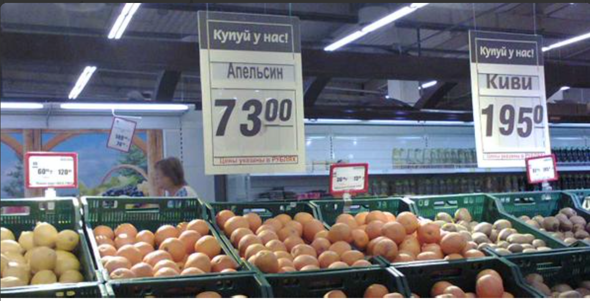 Як у "ДНР" заробляють на власних "громадянах" - фото 6 Як у "ДНР" заробляють на власних "громадянах" - фото 6