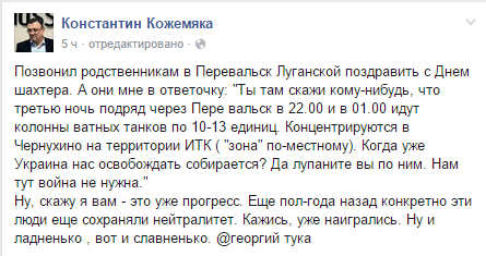 2015-08-30_170038 dqxikeidqxidqeant