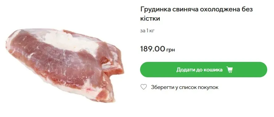  Novus    189 / dqxikeidqxidqrant