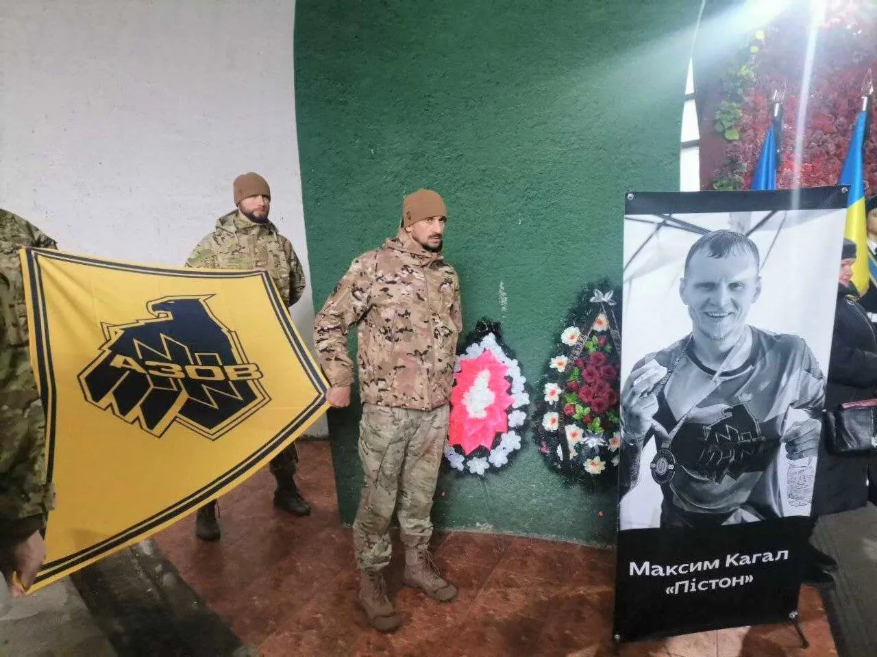 У Києві попрощалися з Максимом Кагалом dqxikeidqxidqeant