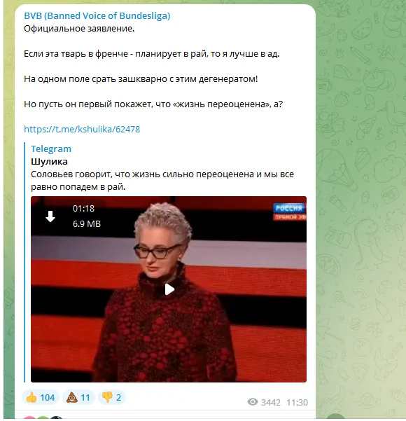 *    !       咒 dqxikeidqxidqrant