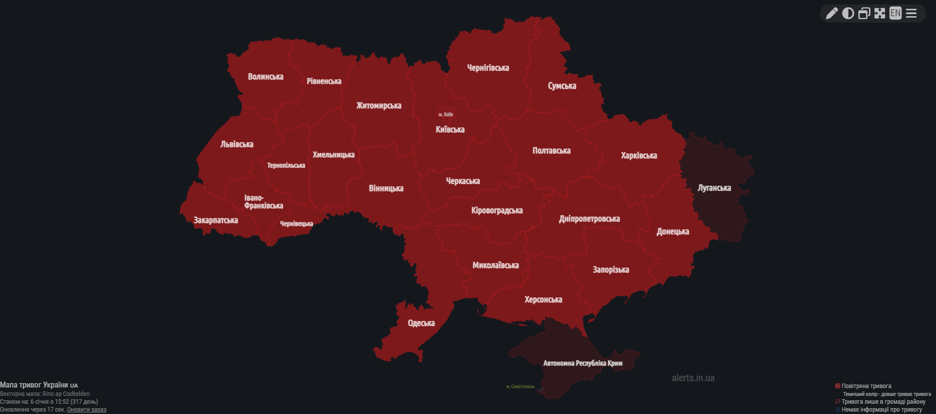 Білорусь підняла в небо бойову авіацію. В Україні оголошено масштабну тривогу dqxikeidqxidqeant
