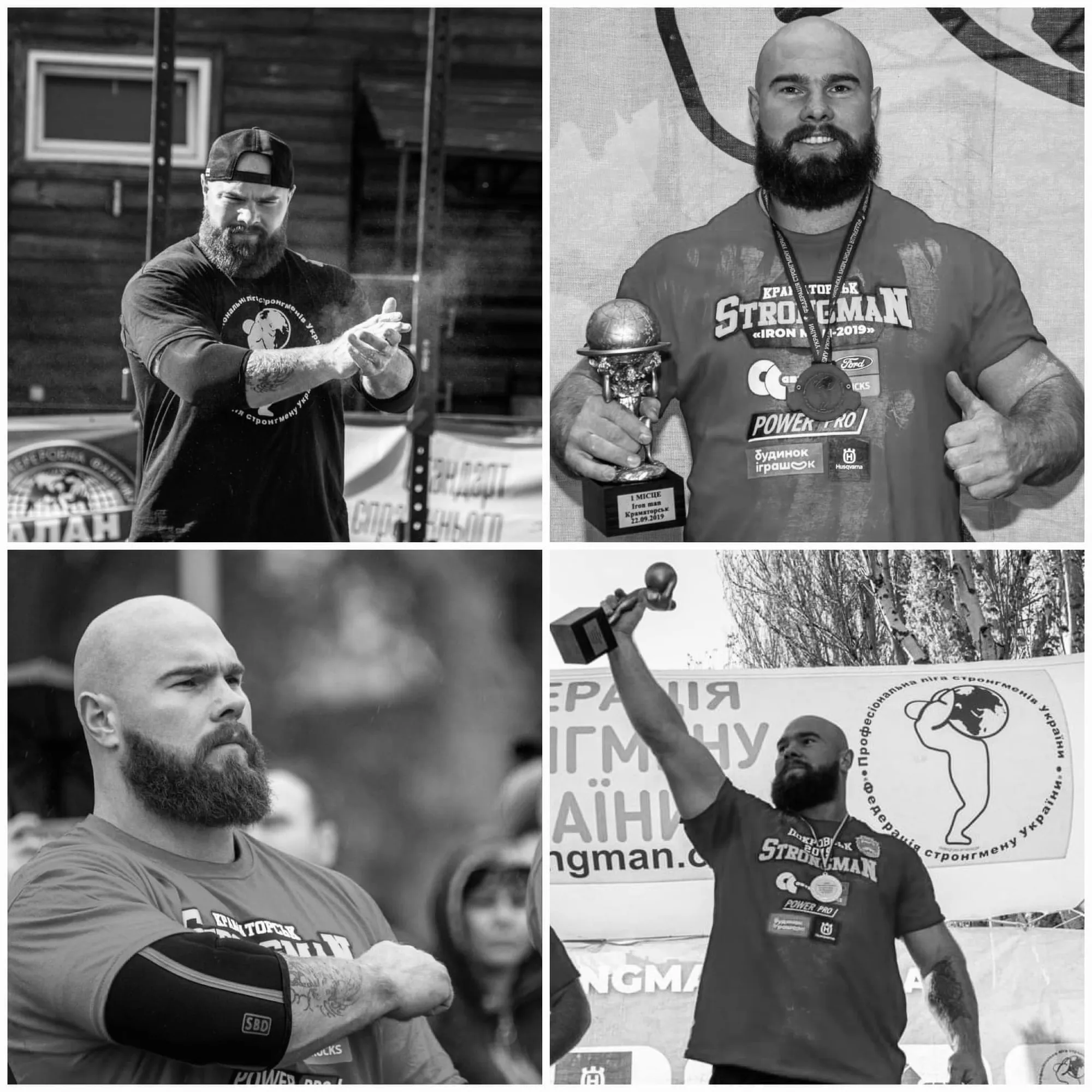 Відомого українського богатиря смертельно поранили під Бахмутом dqxikeidqxidqrant