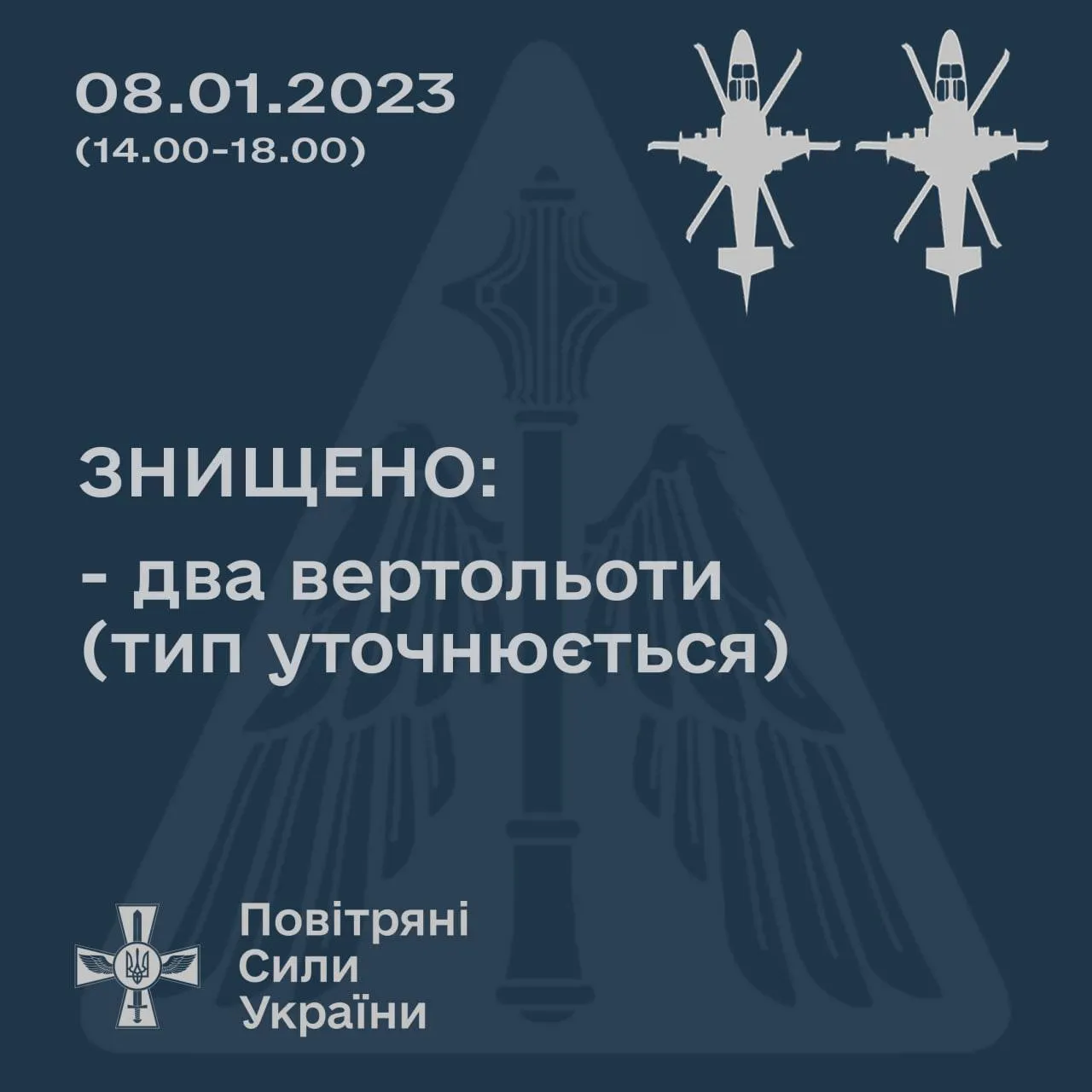          –  dqxikeidqxidqeant