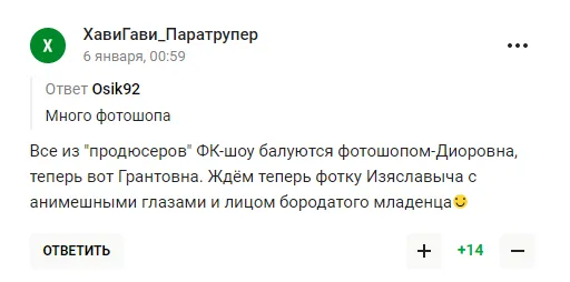 Жену Пескова затравили в сети после "непатриотического" поступка. Фотофакт