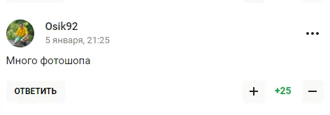 Жену Пескова затравили в сети после "непатриотического" поступка. Фотофакт