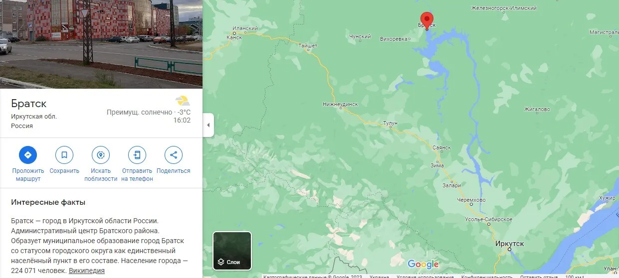 Кинули пляшку із запальною сумішшю: у Росії влаштували ’’фаєр-шоу’’ у військкоматі. Відео dqxikeidqxidqrant