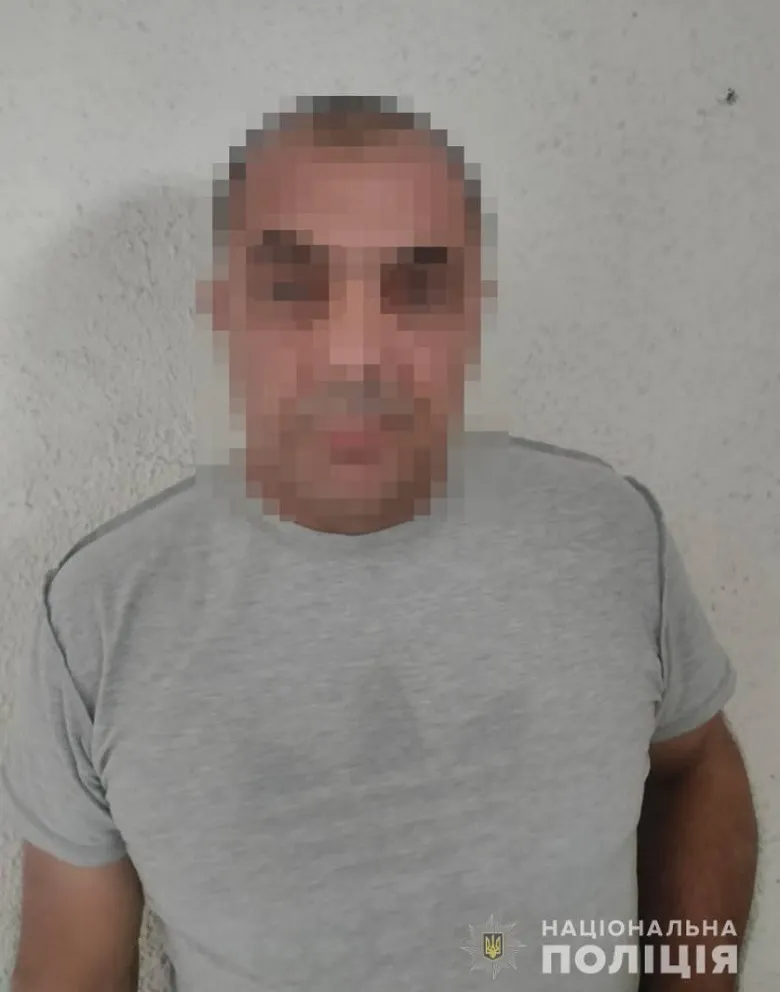 В Киеве будут судить ’’клофелинщиков’’, причастных к разбойному нападению на женщину. Фото