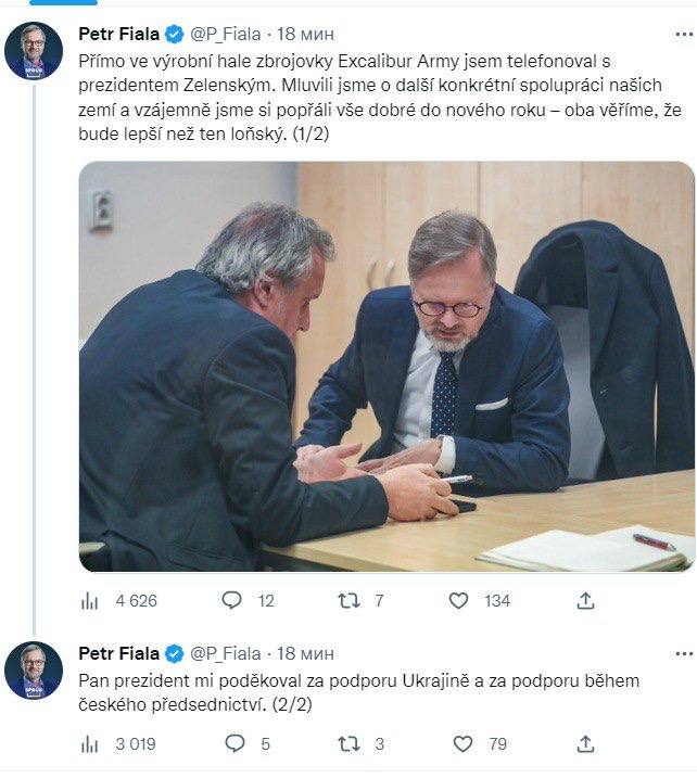 Зеленський поговорив із прем’єром Чехії dqxikeidqxidqrant